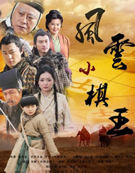 欧洲美女与动